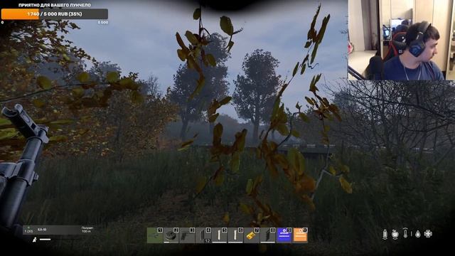 S.T.A.L.K.E.R DAYZ RP. (Mazes Of the Zone) В поисках нелегалов! (Общение) смотреть онлайн