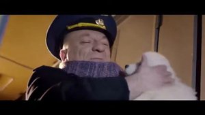 Полярный рейс