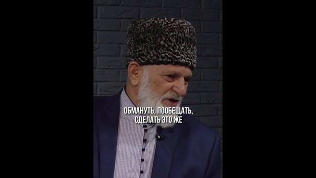 Мотивация