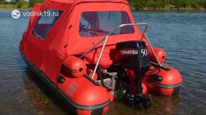 Лодка ФРЕГАТ 480 + водомет + тент ходовой