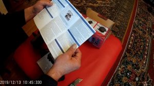 Предпусковой подогреватель двигателя Атлант -торнадо