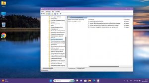 Как отключить автозапуск флешки в Windows 11