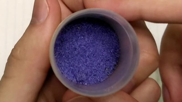 метилвиолет (вид) смотреть онлайн