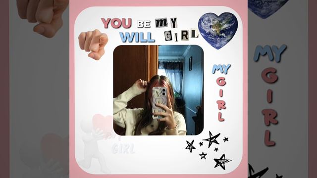 Любимка❤️💋