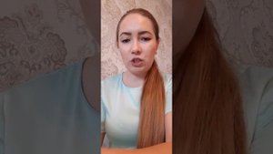 Новая губная помада,которая не оставляет следов