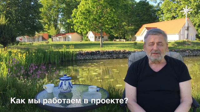 Игорь Калинаускас | На что направлен и как работает проект-лаборатория смотреть онлайн