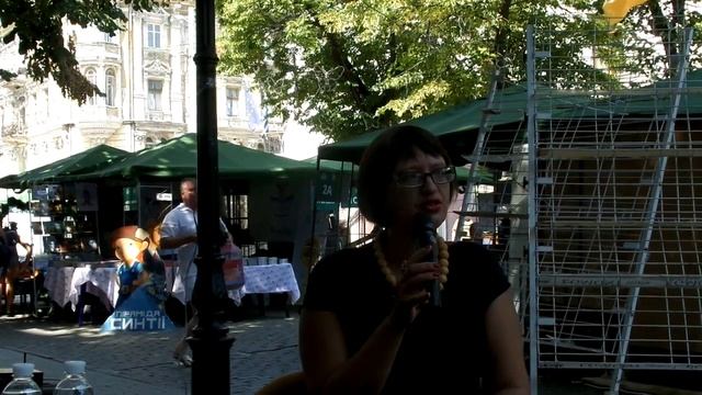 Презентация книг Ирины Лобусовой на книжной выставке 6 августа 2017 г. Часть 1. смотреть онлайн