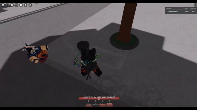 как играть за ниндзя в сильнейшие поля битвы смотреть онлайн