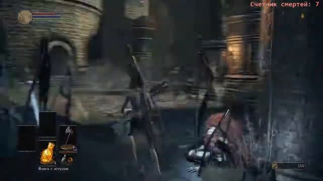 Прохождение Dark Soul 3 #1. Высокая стена Лотрика. Счётчик смертей. смотреть онлайн