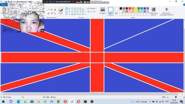 Как нарисовать флаг Великобритании в MS Paint смотреть онлайн