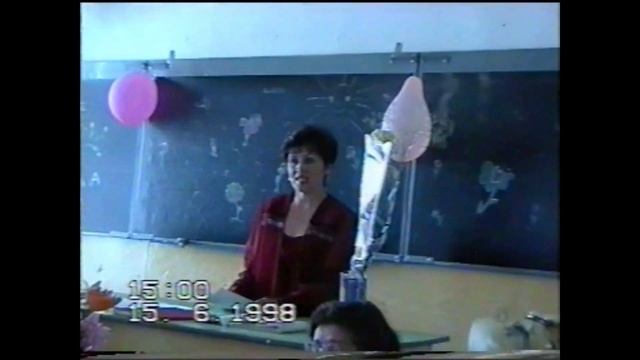 Уфа.Гимназия №93.1998 год.Вот так классно мы отметили окончание 9 класса! смотреть онлайн