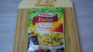 Паста с чесночным соусом