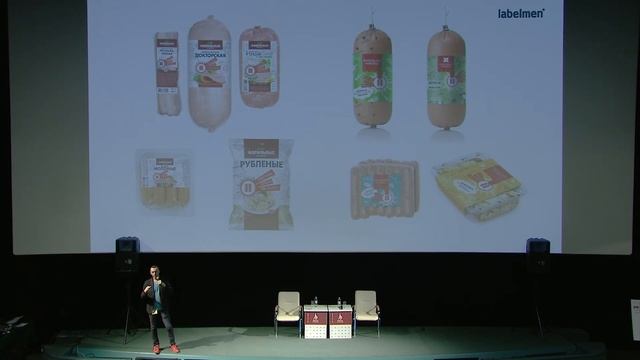 Уходим в партизаны, или как региональным маркам выживать под натиском федералов смотреть онлайн