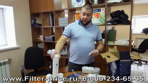 Часть 1. Аквафор кристалл Н. Распаковка и Установка