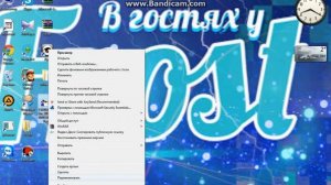 Как устанавливать скин,карту,текстурпак на Майнкрафт 1.5.2