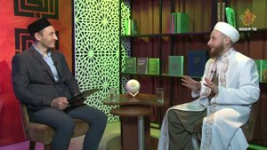 Кибетемнән кергән табыш хәраммы?  | Имамнан сорыйк