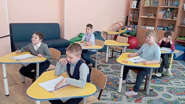 коррекционно-развивающее занятие