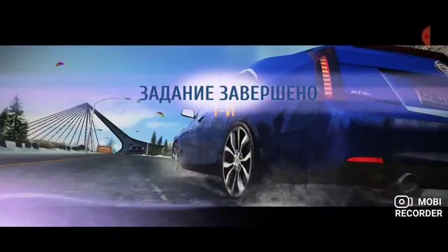 Asphalt 8 #8 Путь мастерства Cadillac смотреть онлайн