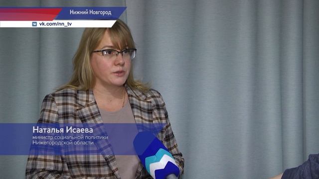 Нижегородский парфюмер планирует выйти на масштабное производство с новой коллекцией ароматов