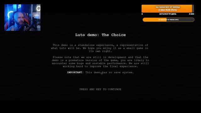 Фестиваль Новых Игр STEAM (2023) Играем в Демо будущих игр! смотреть онлайн