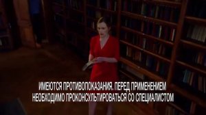 Первый рекламный блок (Пенёк ТВ, 04.09.2021)