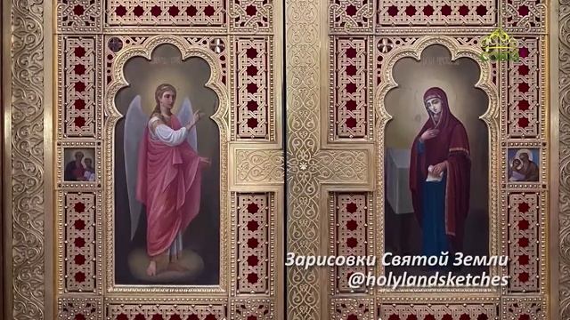 ЧЕТВЕРТЬ ЧАСА: Троицкий собор Русской Духовной миссии в Иерусалиме