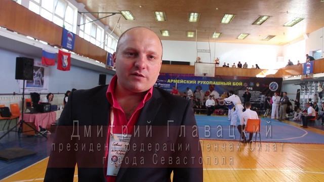 Пенчак Силат в севастопольском клубе "Хваранг"