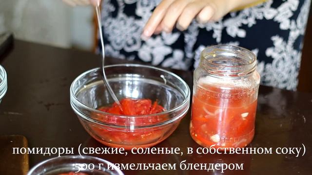 БОЛОНЬЕЗЕ смотреть онлайн