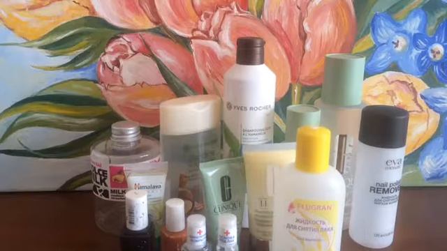 Пустые баночки июнь-июль 2016