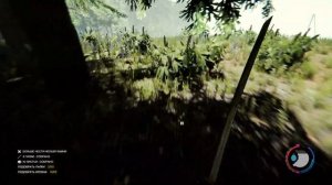 The Forest КАСТРЮЛЯ ГДЕ НАЙТИ И ЕЁ ФИШКИ!!!!