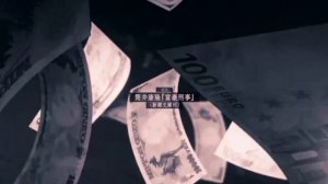 Аниме клип - нету интереса (AMV)