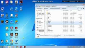 Как сделать чтобы FarCry 3 не лагал? Выход есть!!!!!