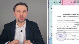 Налог при дарении! ОСТОРОЖНО!