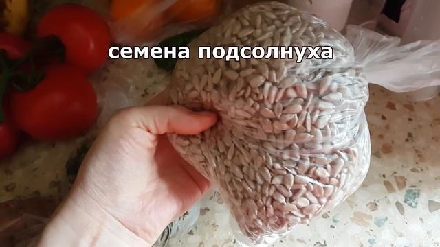 Vlog in Russian 17. Shopping for food + GENITIVE case смотреть онлайн