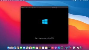 Как установить Windows 10 на macOS Big Sur через VMware Fusion / How to Install Windows 10 on macOS