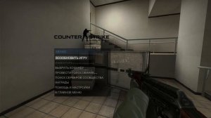 Обзор на CS GO 2016 года