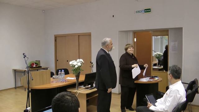 11. Круглый стол (ответное слово) смотреть онлайн