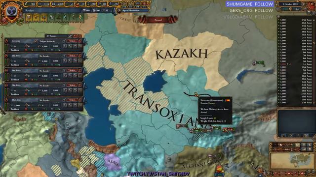 EU4 - Рюкю-Орда - 58 - (The Three Mountains, 1.28.3, Europa Universalis IV, Ryukyu-Horde)