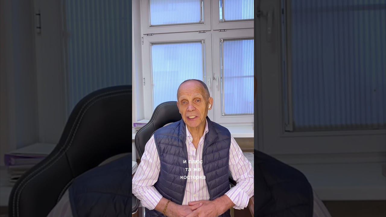 Как быстро почистить кишечник смотреть онлайн