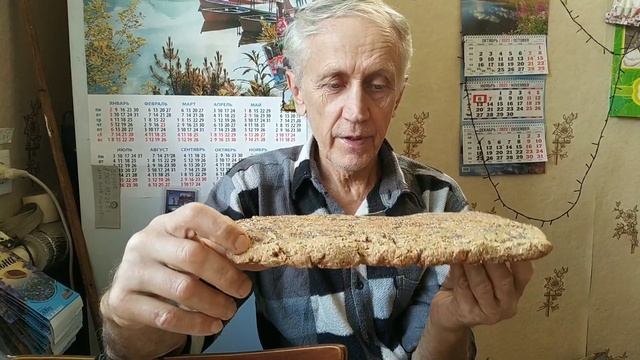 лепешка из ячменя и овсяных хлопьев это просто смотреть онлайн