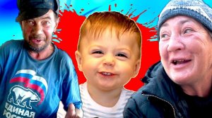 НЕБЛАГОПОЛУЧНЫЕ семьи в России