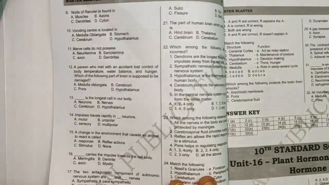 Master Blaster Science Book Review💥 Asan Publication Science Book📚 Science Question Bank for TNPSC👍 смотреть онлайн