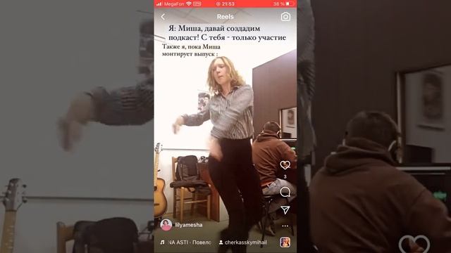 Жиза! И меня повело #shorts смотреть онлайн