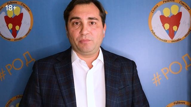 СОПЕРЕЖИВАНИЕ РЕБЕНКУ: как поддерживать подростка, если у него проблемы? Родительская поддержка18+