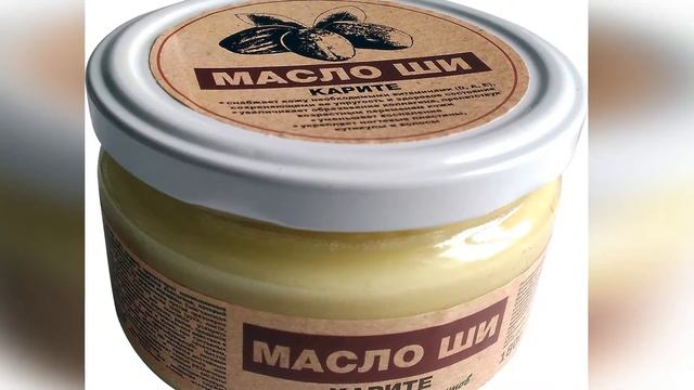 Как зимой защитить кожу? Советы дерматолога! Уход за кожей зимой! смотреть онлайн