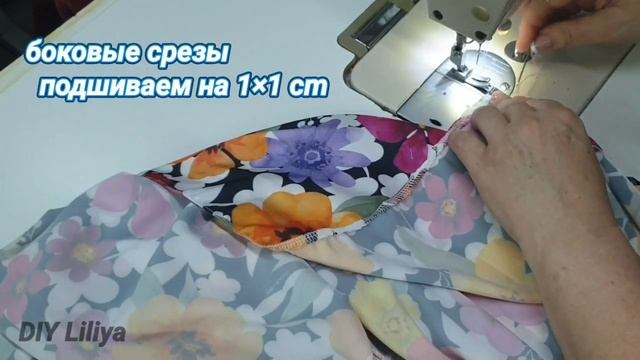 DIY Брюки палаццо своими руками, тренды 2021, брюки 2021