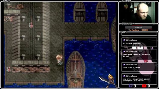 [EN/RU] Tales of Phantasia #Russian #English #Snes #ExplicitLyrics