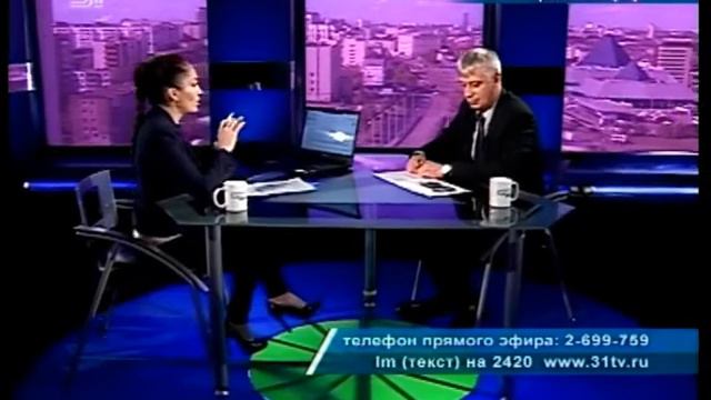 Личное мнение: Рост цен на бензин смотреть онлайн