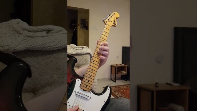 Impossible Malmsteen Riff