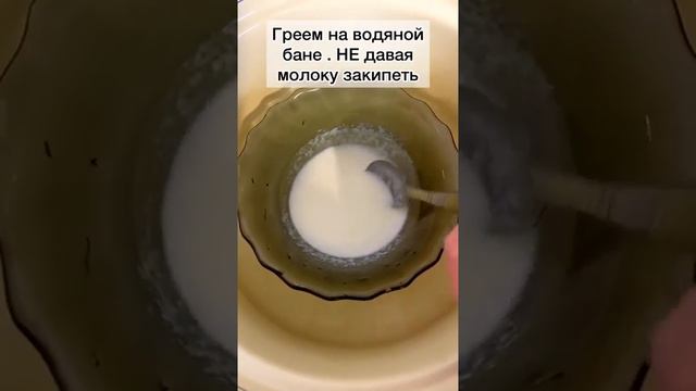 Маска омолодит лицо прямо перед зеркалом ☁️